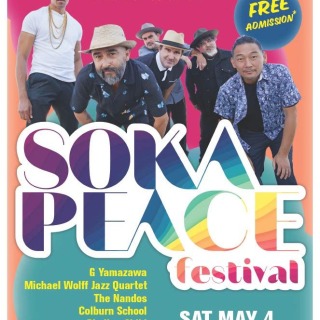 Coming up! 🗣️

This Saturday, May 04th, do not miss out on the Soka Peace Festival, where, besides excellent world-class performances, you can enjoy gourmet food trucks, a kids zone, and a beer & wine garden. 🤩

This Saturday, May 04th, do not miss out on the Soka Peace Festival, where, besides excellent world-class performances, you can enjoy gourmet food trucks, a kids zone, and a beer & wine garden. ✅

The Admission is FREE! See you there! 🦁✌️

#sokaedu #sokaeducation #education #sokagrad #madeinsua #peacefestival #orangecounty #alisoviejo #sokauniversity