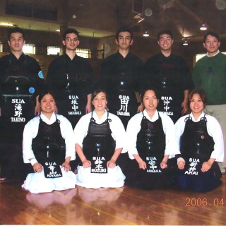 The SUA Kendo Club was founded 22 years ago in 2002 by Tomomi Cao '06 and Emily Aoyama '06. Very few student clubs were already established at the time as it was only the second year after SUA was founded in 2001. As pioneering students inspired by the founding spirit, Cao and Aoyama determined to create a kendo club that proudly represents SUA.

In the spring of 2006, the SUA Kendo Club competed nationally for the first time at the Harvard Shoryuhai Kendo Tournament for college students. Tenji Takino '07 won first place in the individual round of this tournament, and in the group round, the SUA Kendo Club won 12th place.

The SUA Kendo Club continues today, upholding this proud tradition and record of victory, which we'll share more about in tomorrow's post!