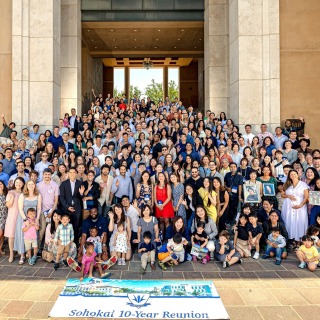 The @suasohokai first ever super reunion was held on July 12-15 at the @sokauniv campus! The classes of 2011, 2012, and 2014 came together for an invigorating weekend of reconnection, friendship, and joy ✨