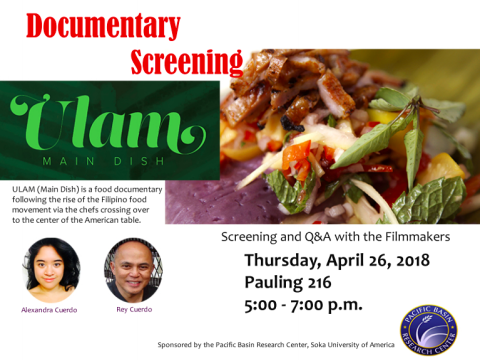 Ulam documentary poster